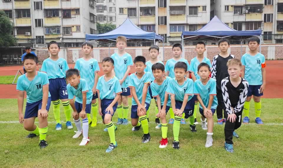 Lịch Thi đấu Ngoại Hạng